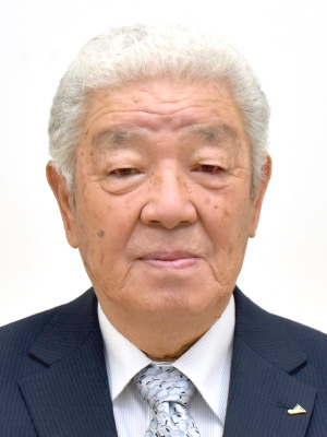 代表理事会長　中澤　昭