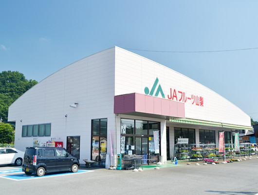 八幡店