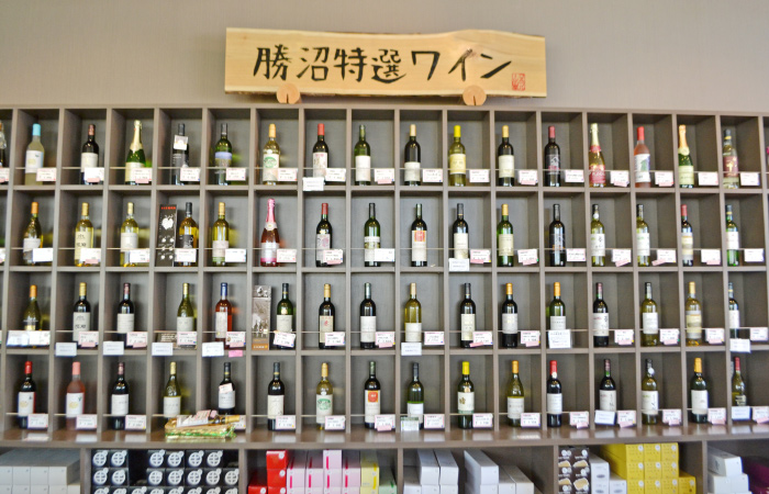 勝沼店