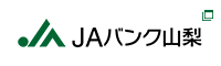 ＪＡバンク共済